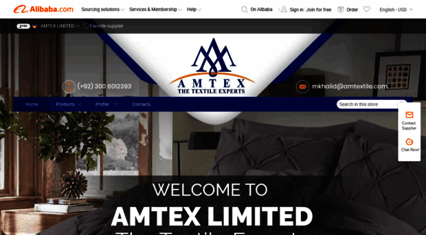 amtexlimited.trustpass.alibaba.com