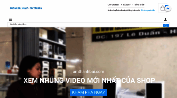 amthanhbai.com