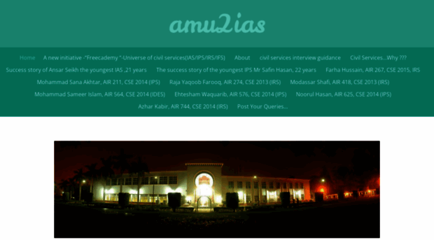 amu2ias.wordpress.com