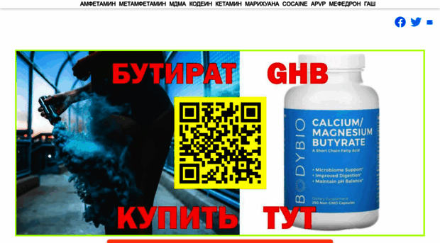 amurkprf.online