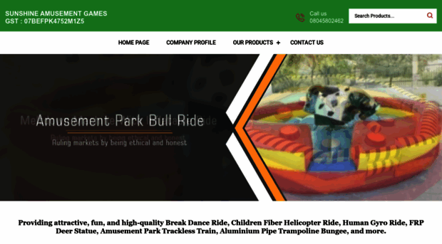 amusementrides.in