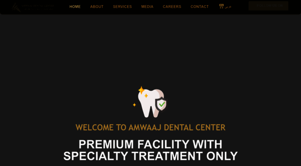 amwaajdental.com