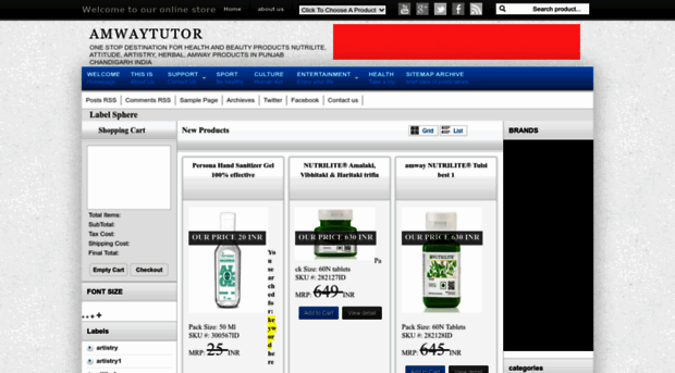 amwaytutor.blogspot.com