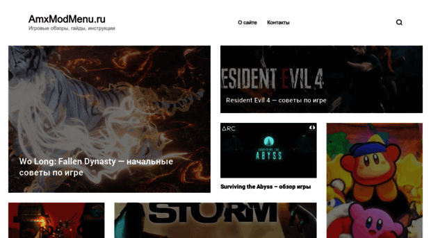amxmodmenu.ru
