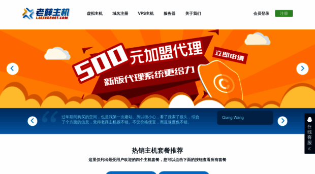 amylanindustrial.com