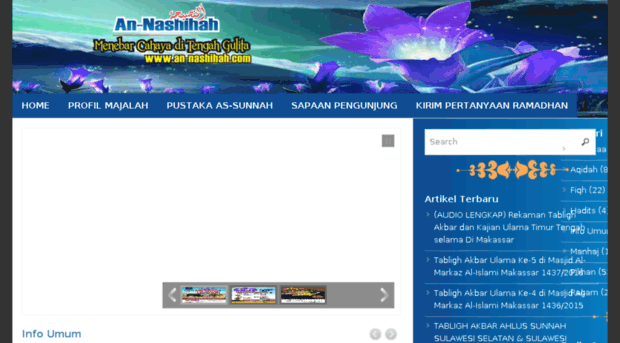 an-nashihah.com