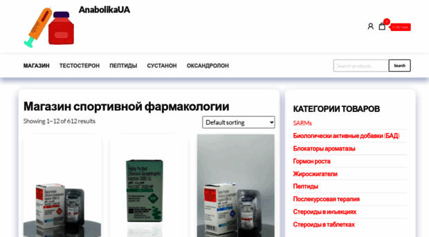 anabolikaua.com