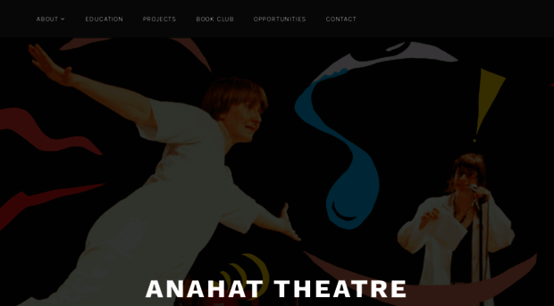 anahattheatre.com