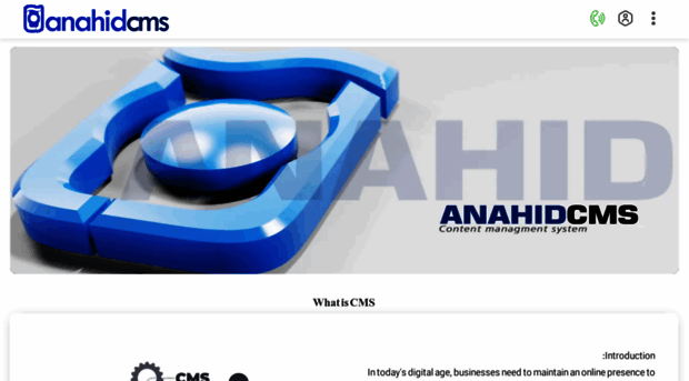 anahidcms.com