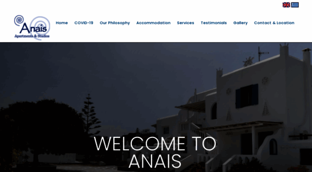 anaismykonos.com