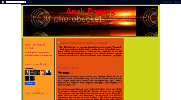 anakdagang1.blogspot.com