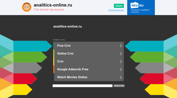 analitics-online.ru