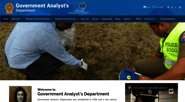 analyst.gov.lk