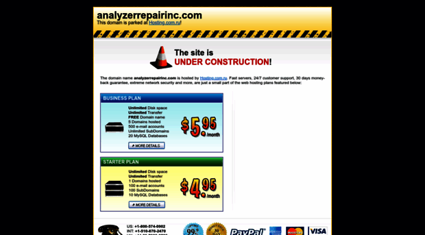 analyzerrepairinc.com