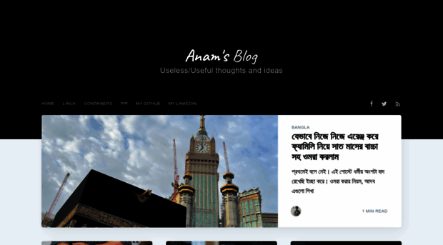 anam.co