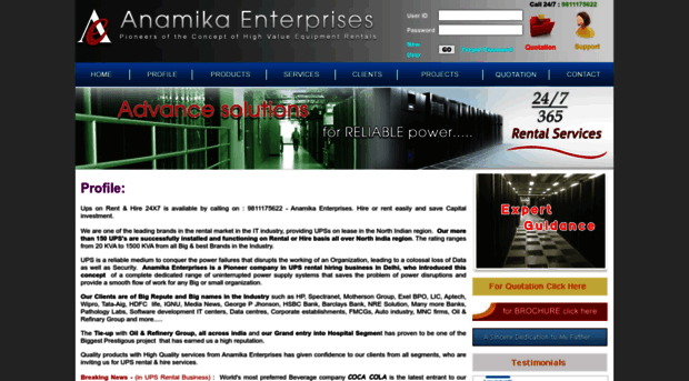 anamikaenterprises.com