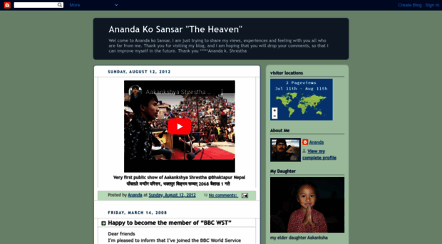 anandakosansar.blogspot.com