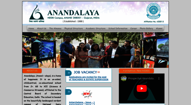 anandalaya.ac.in