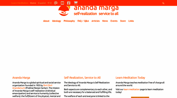 anandamarga.org