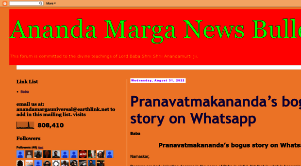 anandamarganewsbulletin.blogspot.com