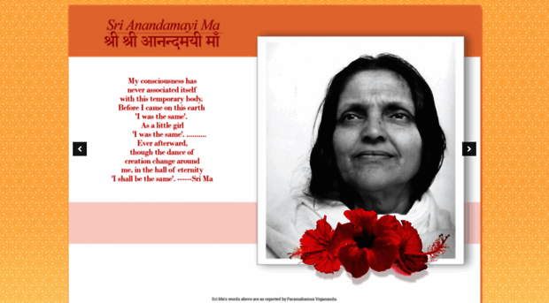 anandamayi.org