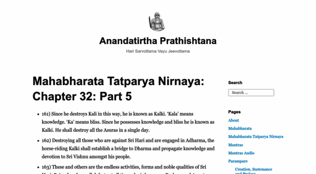 anandatirtha.wordpress.com