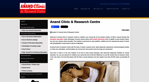 anandclinic.com