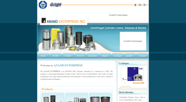 anandenterprise.com