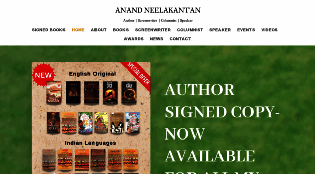 anandneelakantan.com