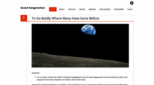 anandranganathan.com