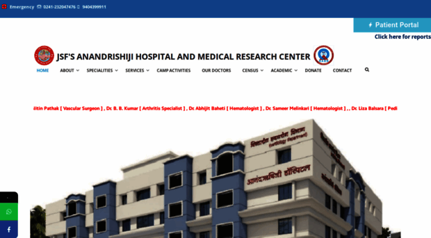 anandrishijihospital.com