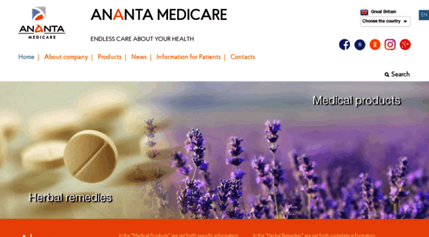 anantamedicare.co.uk