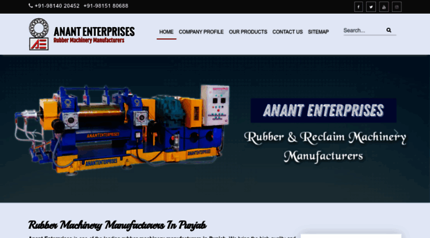 anantenterprises.com