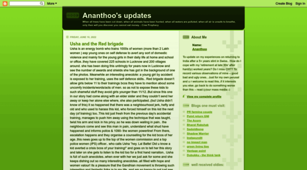 ananthoosupdates.blogspot.nl