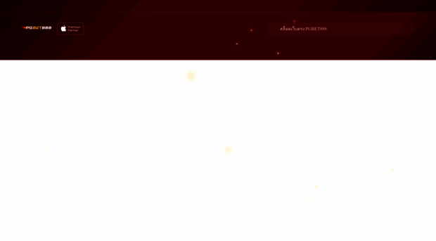 ananyapaints.com