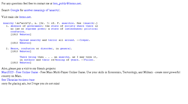 anarchy.lomus.net