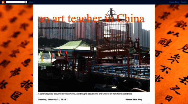 anartteacherinchina.blogspot.hk