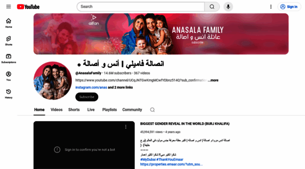 anasalafamily.com