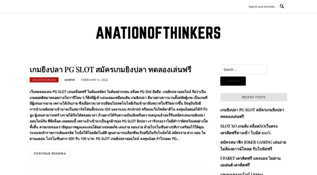 anationofthinkers.info