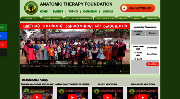 anatomictherapy.org