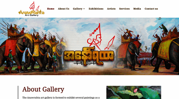 anawrahtaartgallery.com