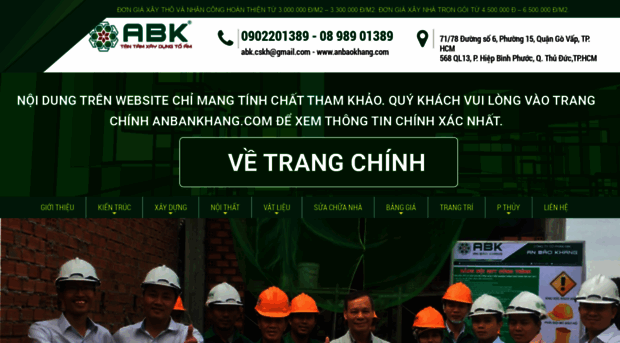 anbaokhang.com.vn