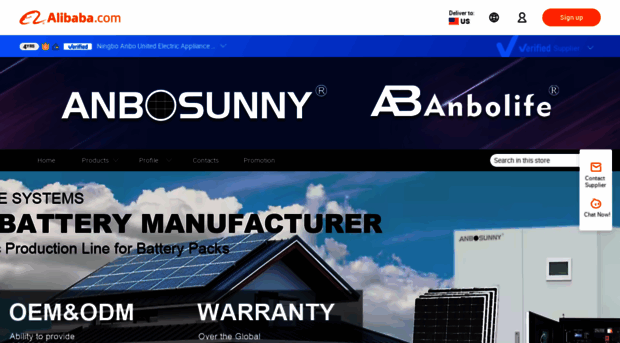 anbogroup.en.alibaba.com