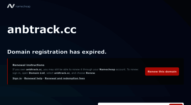 anbtrack.cc