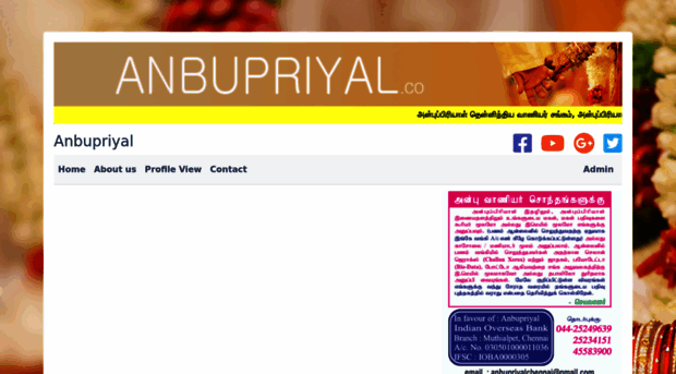 anbupriyal.co