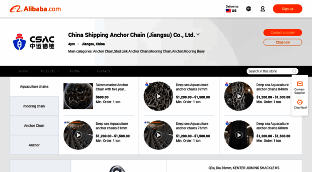 anchorchaincable.en.alibaba.com