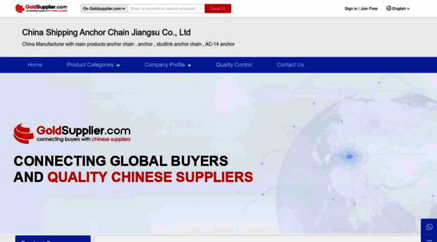 anchorchains.goldsupplier.com