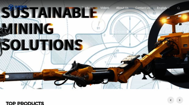 anchordrillingrig.com