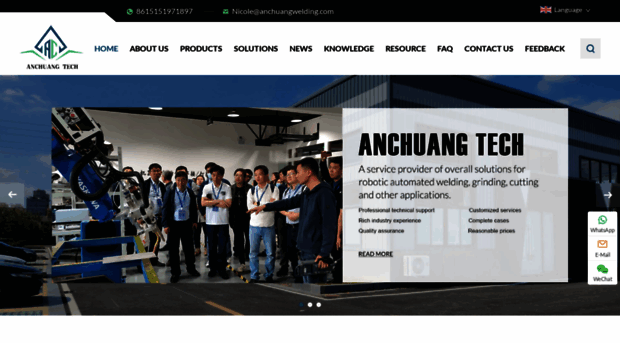 anchuangwelding.com