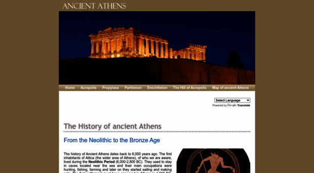 ancient-athens.com